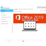 Отзывы людей о softcomputers.org