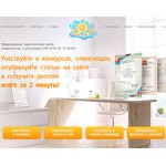 Отзывы людей о solncesvet.ru