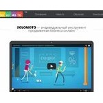 Отзывы людей о solomoto.ru