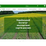 Отзывы людей о sops.gov.ua