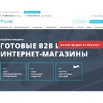 Отзывы людей о sotbit.ru