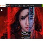 Отзывы людей о sovremennik.info