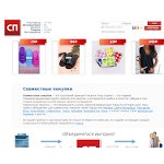 Отзывы людей о sp2all.ru