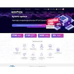 Отзывы людей о spaceproxy.net