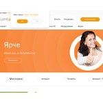 Отзывы людей о spb.sumtel.ru