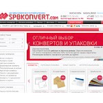 Отзывы людей о spbkonvert.com