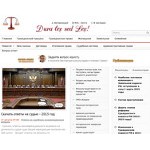 Отзывы людей о speed-surf.ru