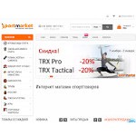 Отзывы людей о sportmarket.com.ua
