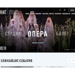 Отзывы людей о stanmus.ru