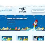 Отзывы людей о starline.pro