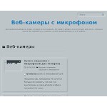 Отзывы людей о startkino.ru