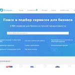 Отзывы людей о startpack.ru