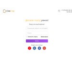 Отзывы людей о stat.sevstar.net