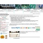 Отзывы людей о steadyhost.ru