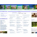 Отзывы людей о stella.su