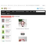 Отзывы людей о store.ami.guru