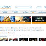 Отзывы людей о storebox.com.ua