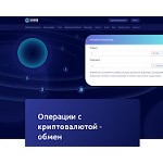 Отзывы людей о stratum24.com