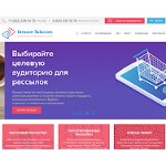 Отзывы людей о stream-telecom.ru