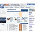 Отзывы людей о stroiman.ru