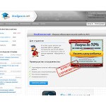 Отзывы людей о studlancer.net