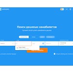 Отзывы людей о studportal.net.ua