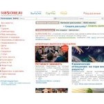 Отзывы людей о subscribe.ru