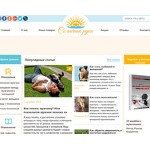 Отзывы людей о sun-hands.ru