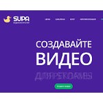 Отзывы людей о supa.ru