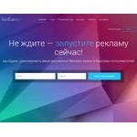 Отзывы людей о surfearner.com