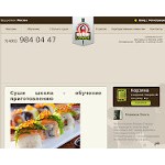 Отзывы людей о sushi-lover.ru