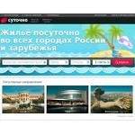 Отзывы людей о sutochno.ru