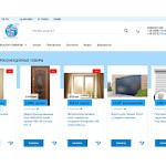 Отзывы людей о svit-vikon.ibud.ua