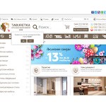 Отзывы людей о taburetka.ua