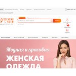 Отзывы людей о taobao-0.com