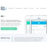 Отзывы людей о tapclick.biz