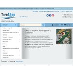 Отзывы людей о taroshop.ru