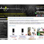 Отзывы людей о tattooshop.su