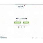 Отзывы людей о teamo.ru