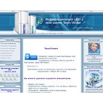 Отзывы людей о teamviewer.ucoz.com
