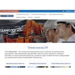 Отзывы людей о technolibrary.ru