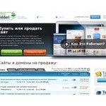 Отзывы людей о telderi.ru