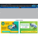 Отзывы людей о telecom.kz