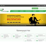 Отзывы людей о telincom.ru