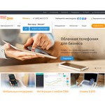 Отзывы людей о telphin.ru