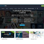 Отзывы людей о templatespro.ru