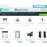 Отзывы людей о tendo.com.ua