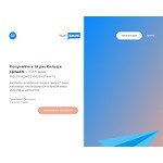 Отзывы людей о textback.ru