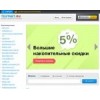 textnet.ru