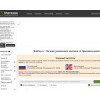 textpay.ru